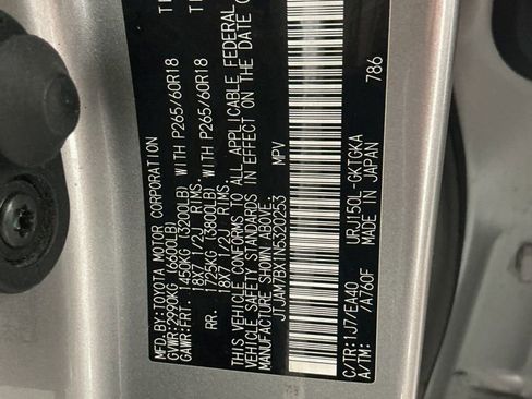 Used 2022 Lexus GX 460 Premium image 34