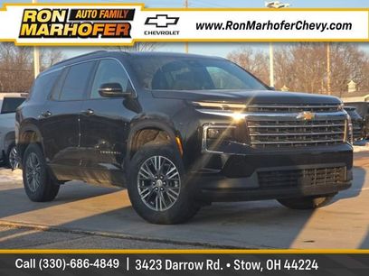 New 2026 Chevrolet Traverse LT w/ LPO, Floor Liner Package