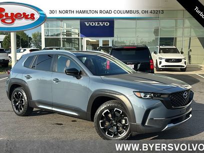 Used 2023 MAZDA CX-50 Meridian Edition w/ Cargo Package