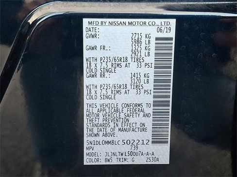 Used 2020 INFINITI QX60 Luxe w/ Essential Package image 28