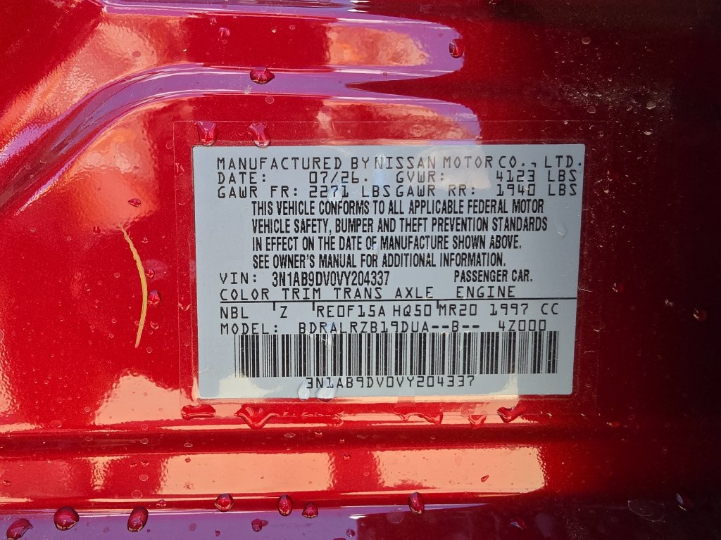 New 2027 Nissan Sentra SR w/ Floor Mat Package FWD image 31