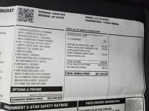 Used 2016 Chevrolet Corvette Stingray Coupe image 42