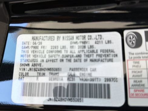 New 2027 Nissan Z Performance RWD image 15