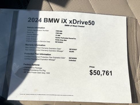 Used 2024 BMW iX xDrive50 AWD/4WD image 16