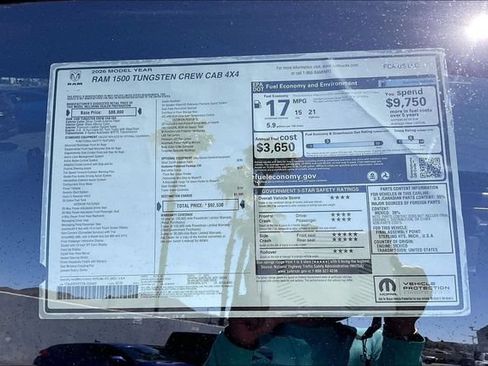 New 2026 RAM 1500 Tungsten w/ Bed Utility Group AWD/4WD image 16