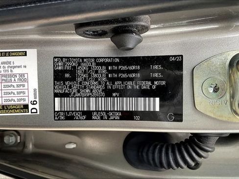 Used 2023 Lexus GX 460 Premium w/ Premium Package AWD/4WD image 4