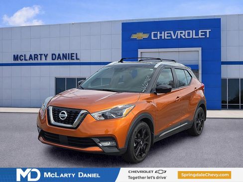 Used 2020 Nissan Kicks SR w/ Exterior Package FWD image 2
