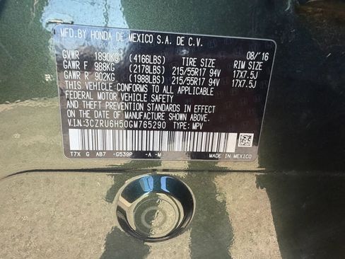 Used 2016 Honda HR-V EX image 34