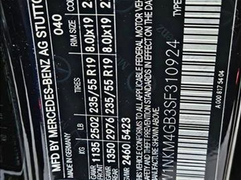 Used 2025 Mercedes-Benz GLC 300 image 15