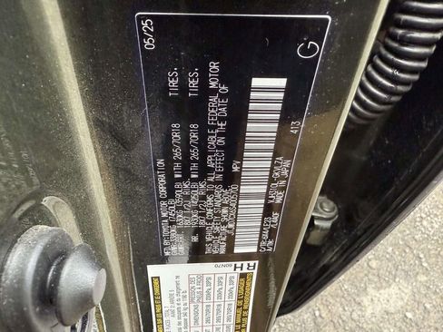 Used 2025 Lexus LX 700h Overtrail image 31