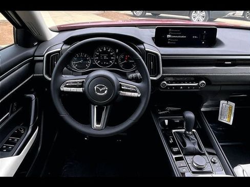 New 2026 MAZDA CX-50 AWD 2.5 S w/ Cargo Package image 36