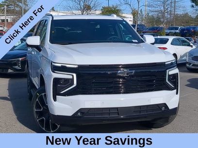 New 2026 Chevrolet Tahoe RST w/ Comfort Package