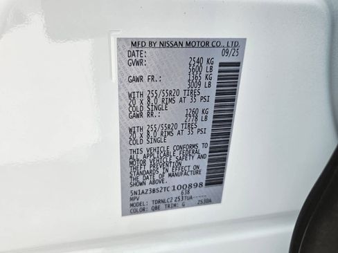 New 2026 Nissan Murano SV image 7