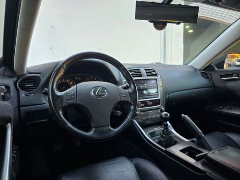 Used 2006 Lexus IS 250 image 9