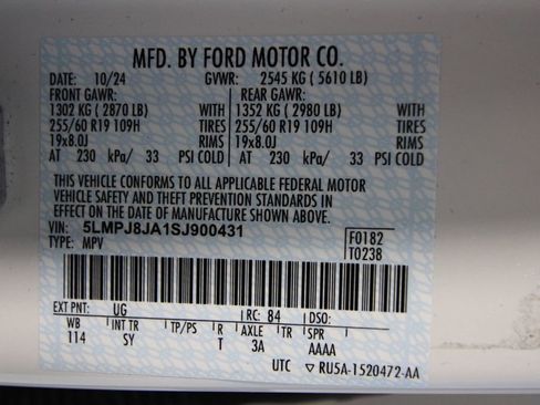 Used 2025 Lincoln Nautilus Premier image 45