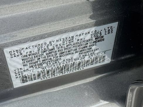 Used 2023 Nissan Sentra SV w/ SV Premium Package FWD image 39
