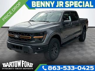 New 2025 Ford F150 Tremor w/ Equipment Group 402A High video 1