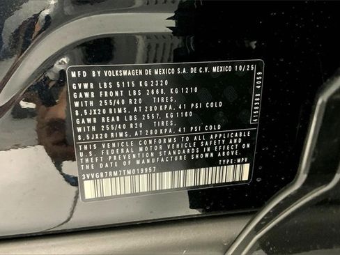 New 2026 Volkswagen Tiguan SE R-Line image 14