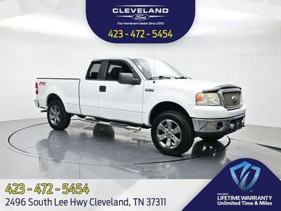 Used 2007 Ford F150 4x4 SuperCab