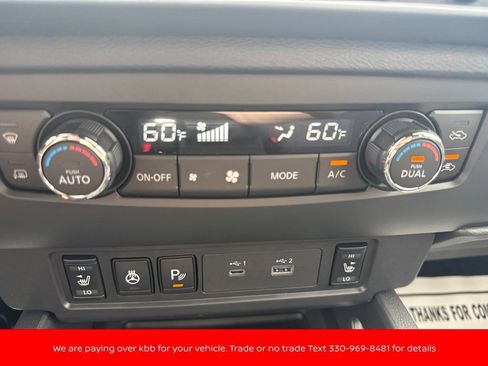 New 2026 Nissan Frontier SV w/ SV Convenience Package AWD/4WD image 22