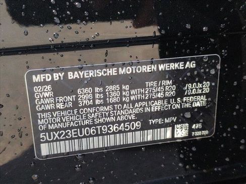 New 2026 BMW X5 xDrive40i image 18