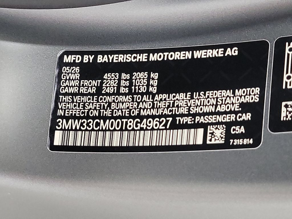 New 2026 BMW 230i xDrive Coupe w/ Premium Package AWD/4WD image 17