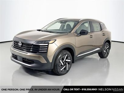 New 2026 Nissan Kicks SV