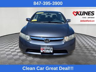 Used 2008 Honda Civic Hybrid Sedan video 2