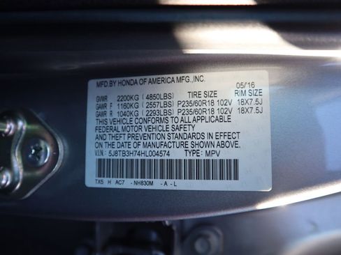 Used 2017 Acura RDX FWD w/ Advance Package image 18