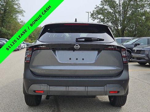 New 2026 Nissan Kicks SV w/ Illumination Package image 5