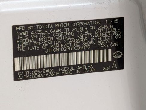 Used 2016 Lexus IS 300 AWD w/ Navigation System Package image 35