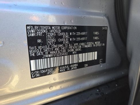 Certified 2025 Toyota RAV4 XLE image 39