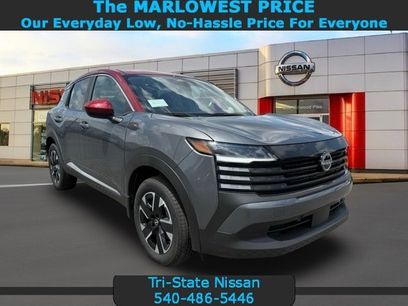 New 2025 Nissan Kicks SV