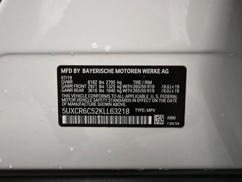 Used 2019 BMW X5 xDrive40i w/ Convenience Package AWD/4WD image 52