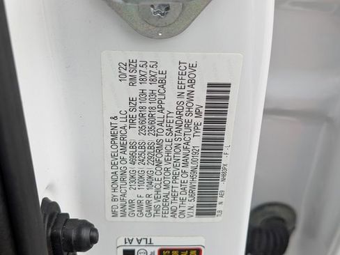 Used 2022 Honda CR-V EX image 33