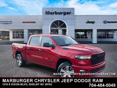 New 2026 RAM 1500 Express