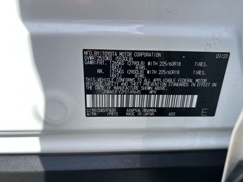 Used 2023 Toyota RAV4 SE w/ Weather & Moonroof Package image 36