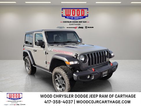 Used 2023 Jeep Wrangler Rubicon w/ Cold Weather Group AWD/4WD image 1