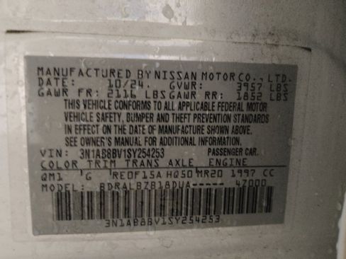 Used 2025 Nissan Sentra S FWD image 33