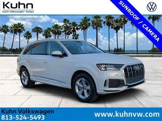 Used 2024 Audi Q7 2.0T Premium Plus video 1