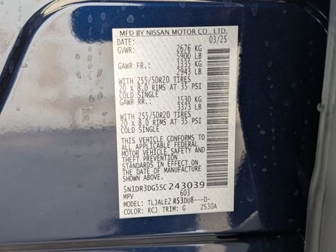 Used 2025 Nissan Pathfinder Platinum w/ Cargo Package FWD image 43