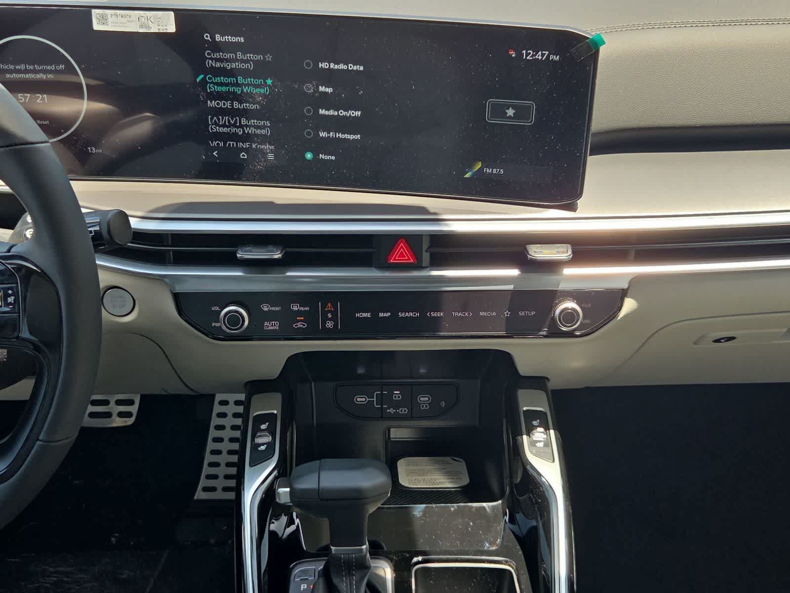 New 2026 Kia Sorento SX FWD image 28