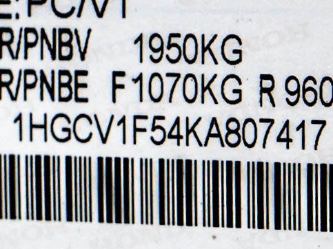 Used 2019 Honda Accord EX-L image 28