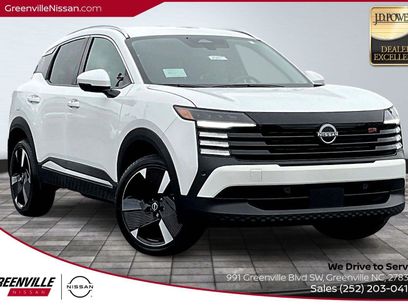 New 2025 Nissan Kicks SR