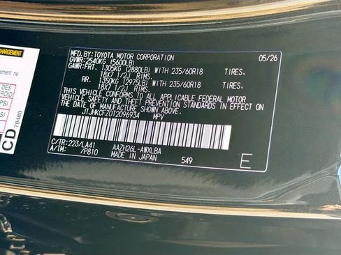 New 2026 Lexus NX 450h+ AWD w/ Luxury Package image 42