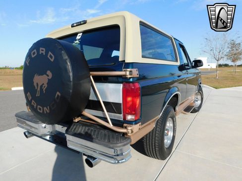 Used 1995 Ford Bronco XLT image 9