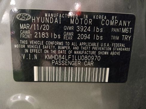 Used 2020 Hyundai Elantra Value Edition w/ Cargo Package (C1) FWD image 33