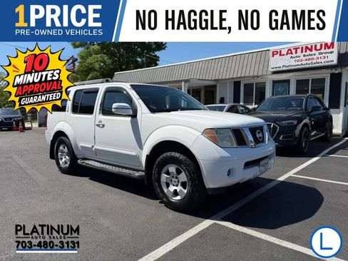 Used 2006 Nissan Pathfinder SE w/ (P01) Se Premium Pkg AWD/4WD image 1