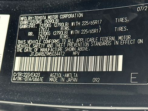 Used 2021 Lexus NX 300 FWD w/ Accessory Package 2 image 30