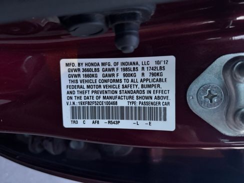 Used 2012 Honda Civic LX image 30